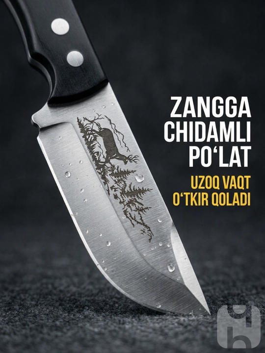 Universal oshxona pichog‘i – go‘shtni bo‘laklash va tozalash uchun obval pichoq DB-16-33