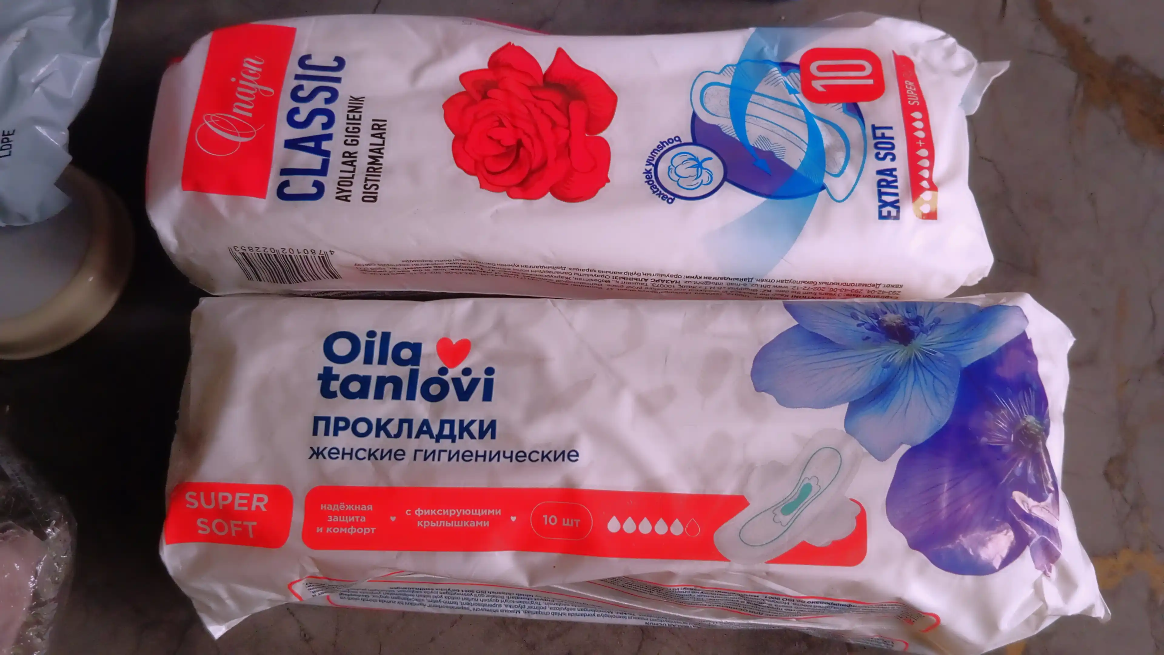 Ayollar uchun gigiena prokladkalari "ONAJON Classic" Super, 10 dona