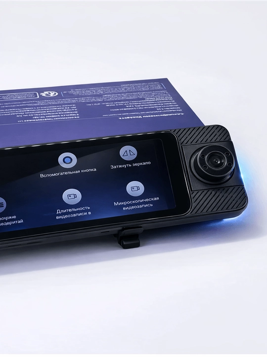 Видеорегистратор 3 камеры TOMBOSS T11, Wi-Fi наблюдение, Антирадар, Carplay