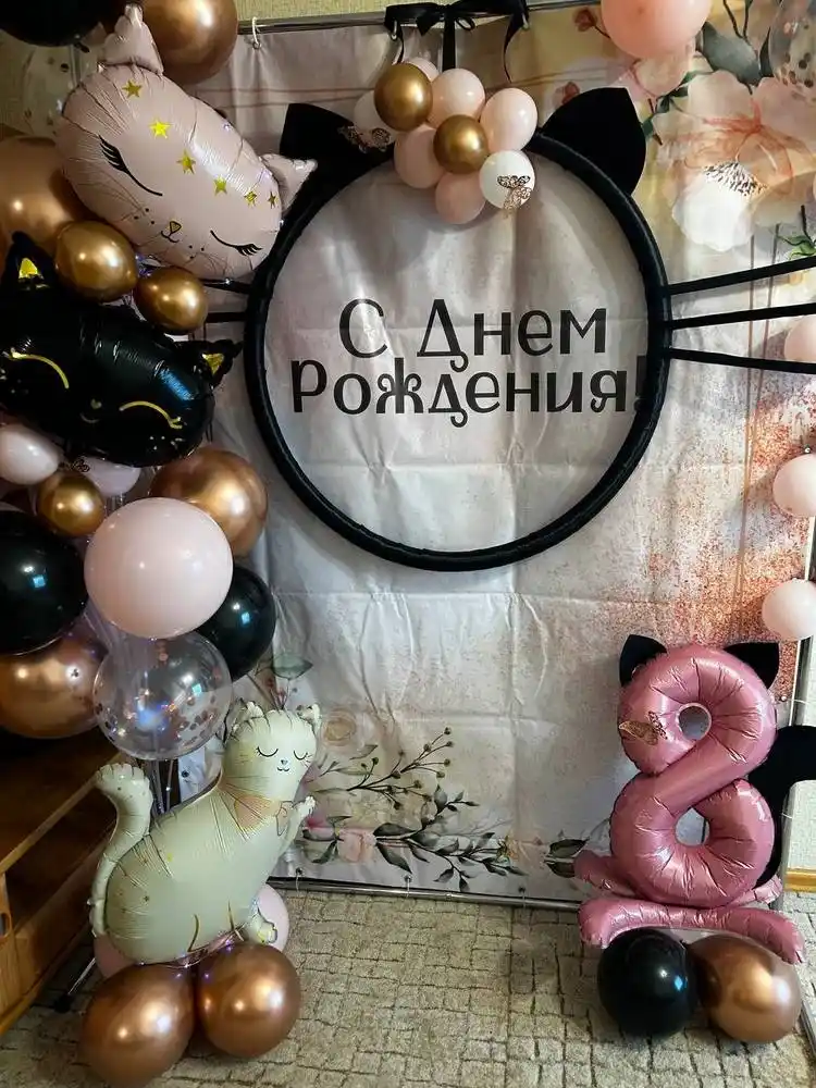 Воздушные шарики набор 29 шт шары +1 лента, глянцевые, для рамадан для гелия и воздуха