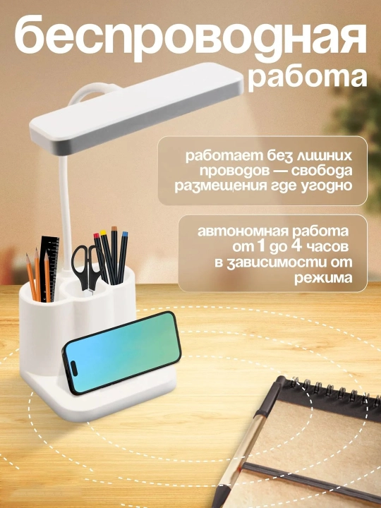 Osma yoritgichli LED chiroq - energiya tejovchi va yorqin yoritish
