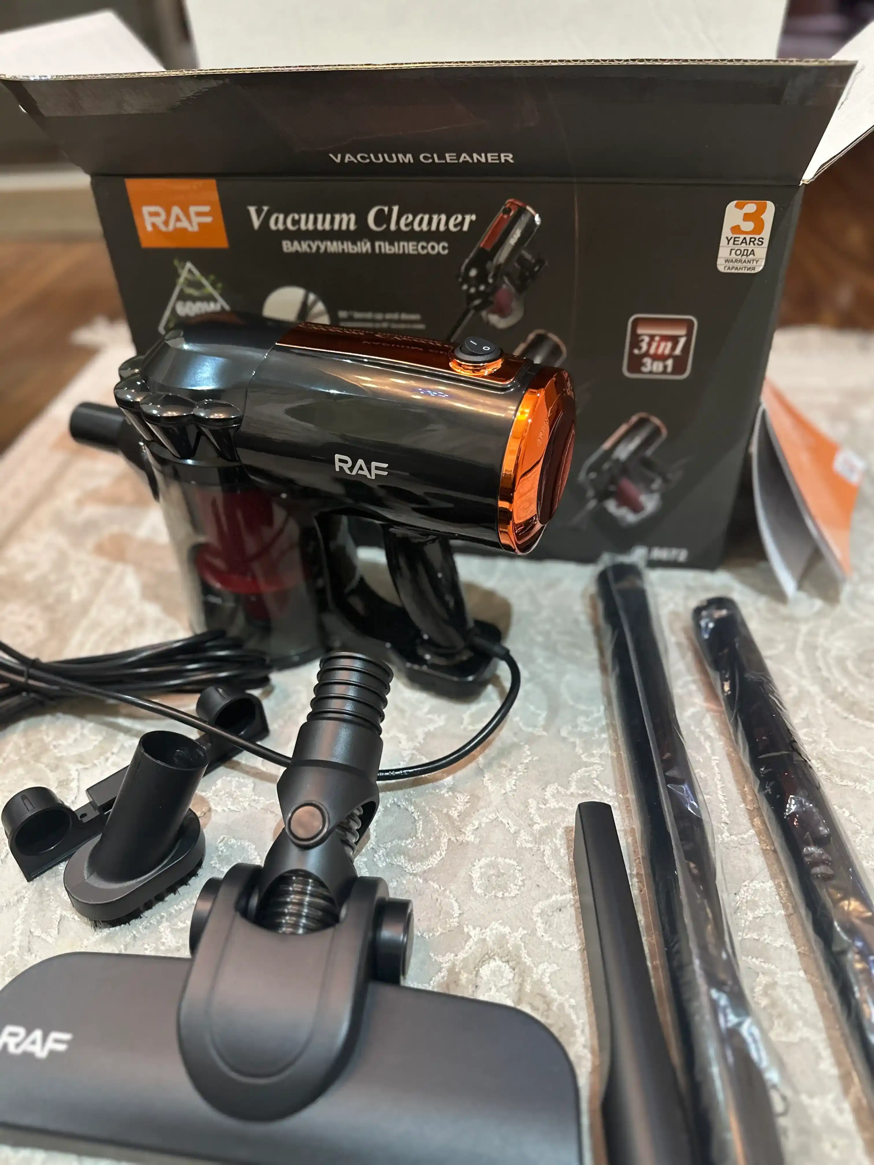 Вертикальный пылесос RAF 600W, сильное всасывание 