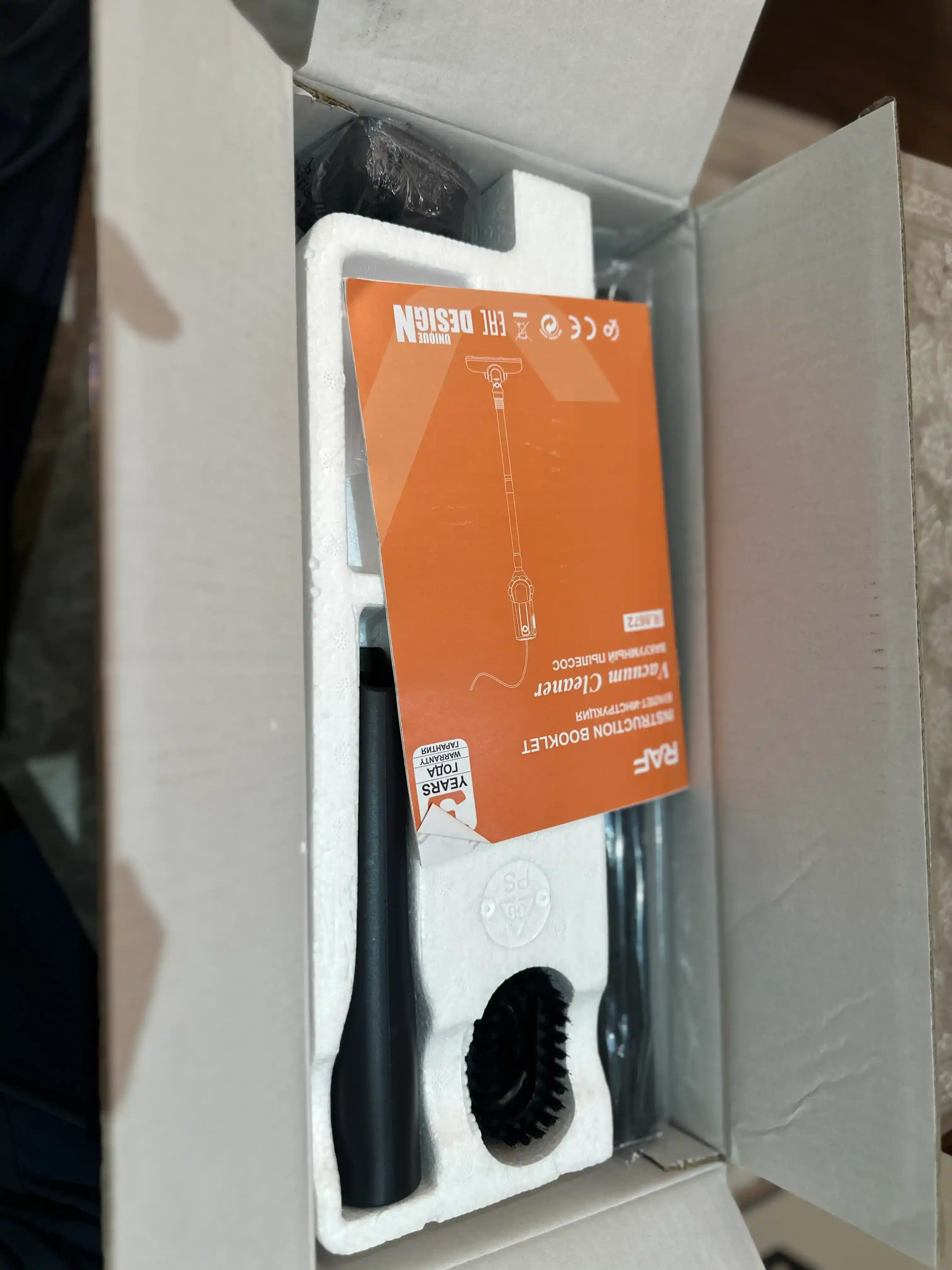 Вертикальный пылесос RAF 600W, сильное всасывание 