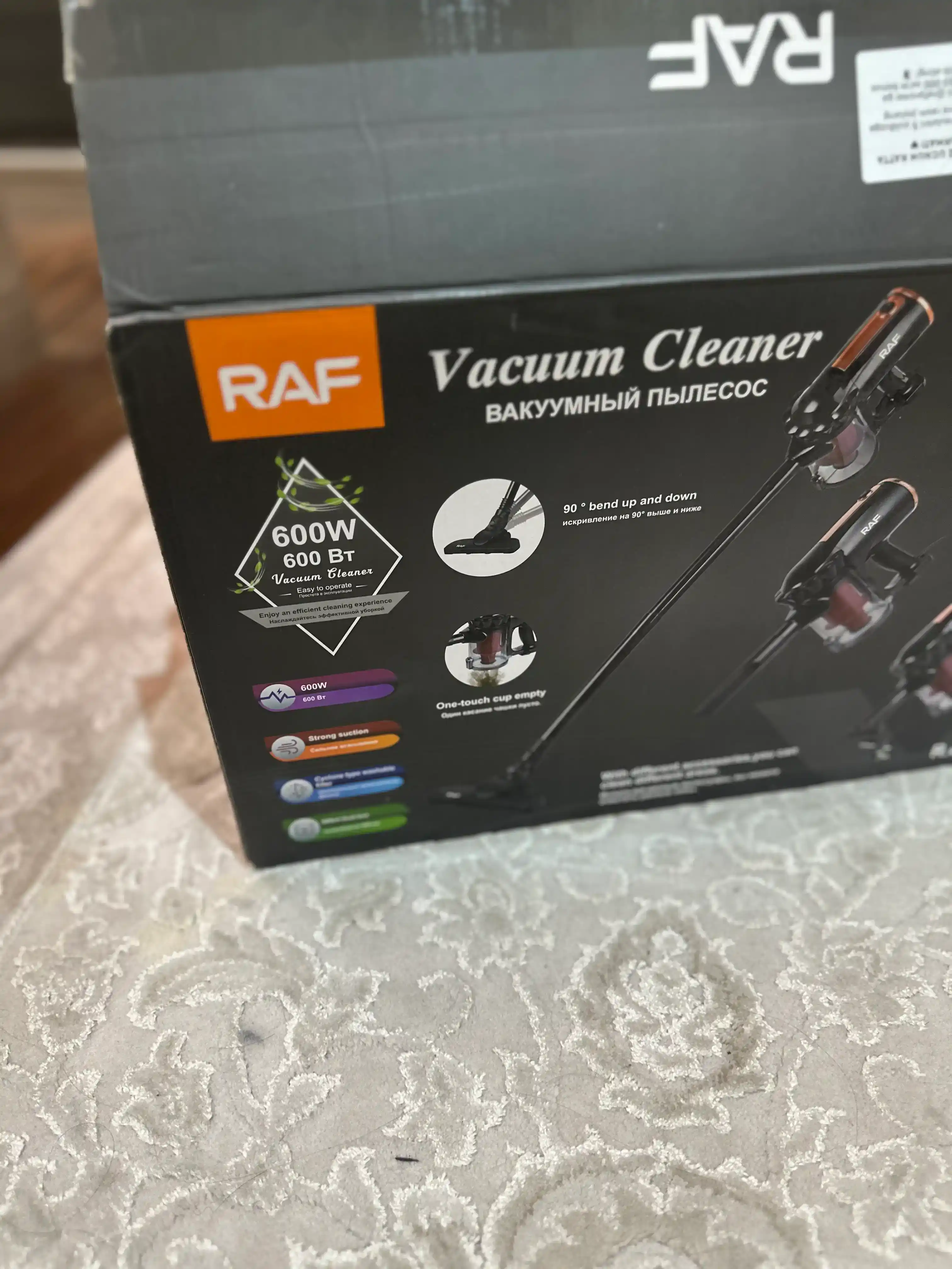 Вертикальный пылесос RAF 600W, сильное всасывание 
