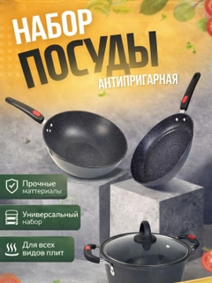Серый