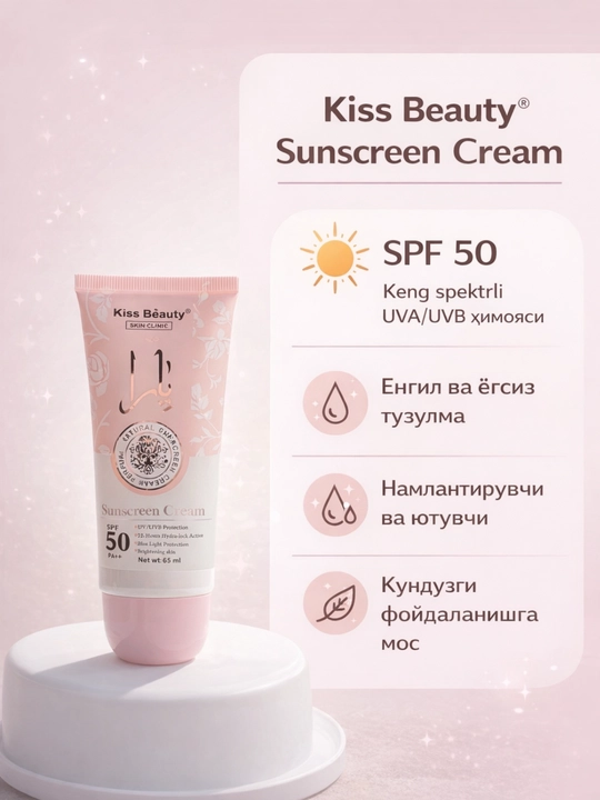 SPF50 quyoshdan himoyalovchi krem, yuz uchun quyoshdan himoyalovchi krem, UVA UVB himoyasi, namlantiruvchi SPF kremi - 