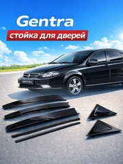 Черный