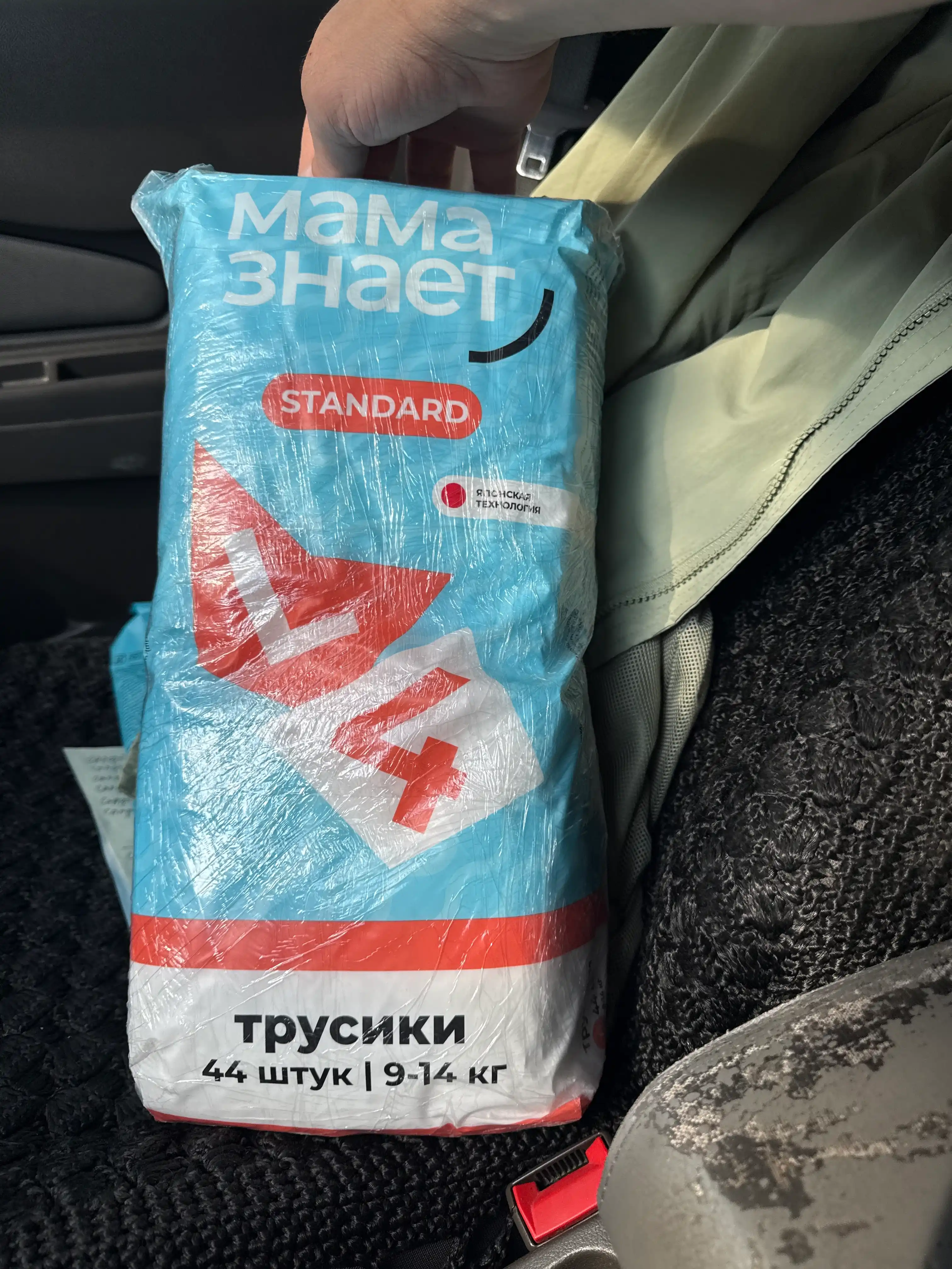 Подгузники-трусики детские ночные Standard L (9–14 кг) 44 шт