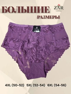 Marsala