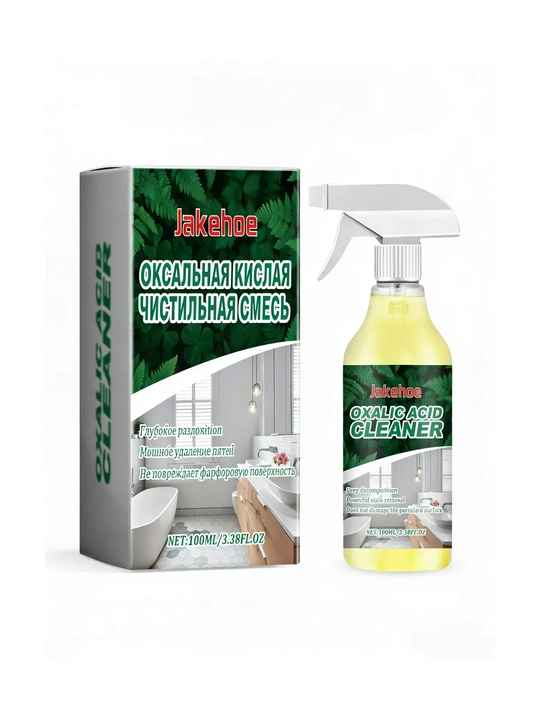 Hojatxona uchun Jakehoe shovul kislotali tozalovchi sprey, zang va karashga qarshi, 100 ml