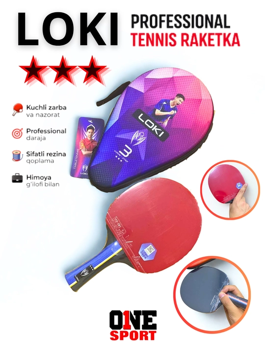 Набор ракеток для настольного тенниса, пинг-понг, для дома и зала - 