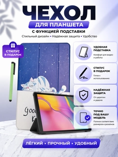 Голубой