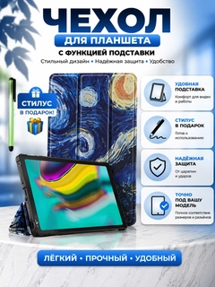 Синий
