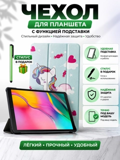 Светло-синий