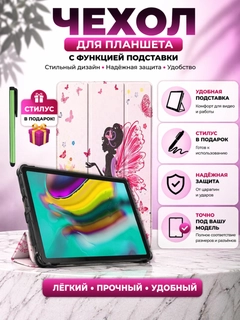 Конфетный