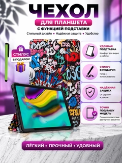 Марсала