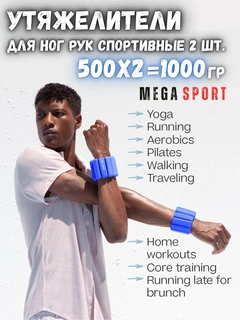 Лазурный
