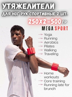 Вишнёвый