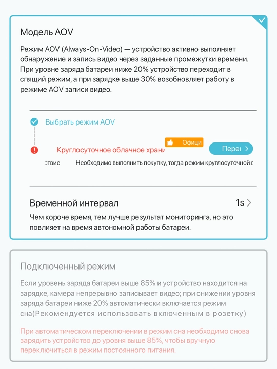 4G quyosh panelli kamera, kuzatuv kamerasi simkartali, kamera sim kartali, 360 kamera