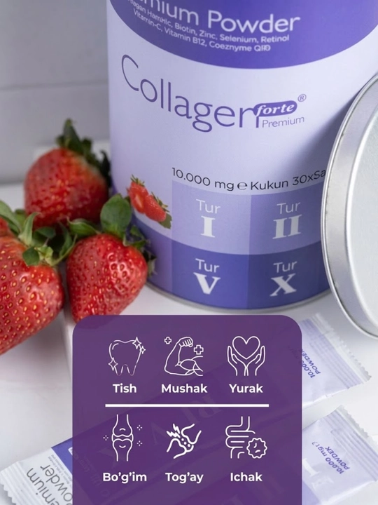 Коллаген FORTE для лица и волос Collagen Forte 10000 мг порошок 30 саше клубничный вкус