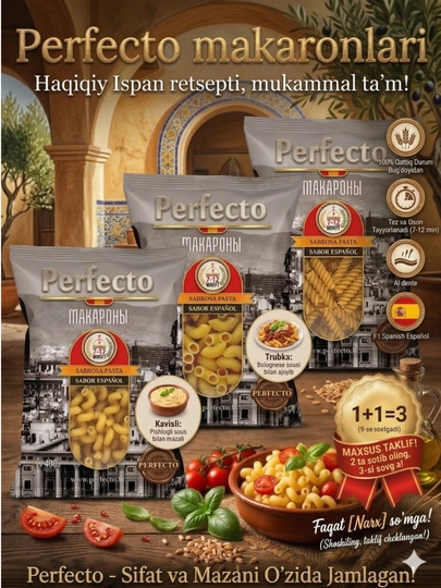 Макароны Perfecto Premium, ассортимент Пенне, Фузилли, Макарони, 100% Дурум, 1+1=3 — PERFMAK-PENFUSSPI