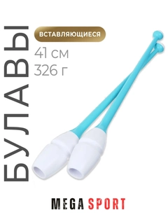 Синий