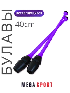 Сиреневый