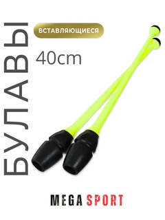 Серый