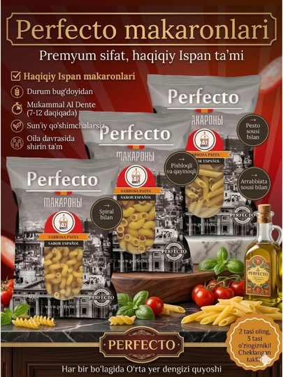 Набор макаронных изделий Perfecto Premium, 400 г — PERFMAK-FUSMAKPEN