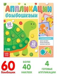 Желтый