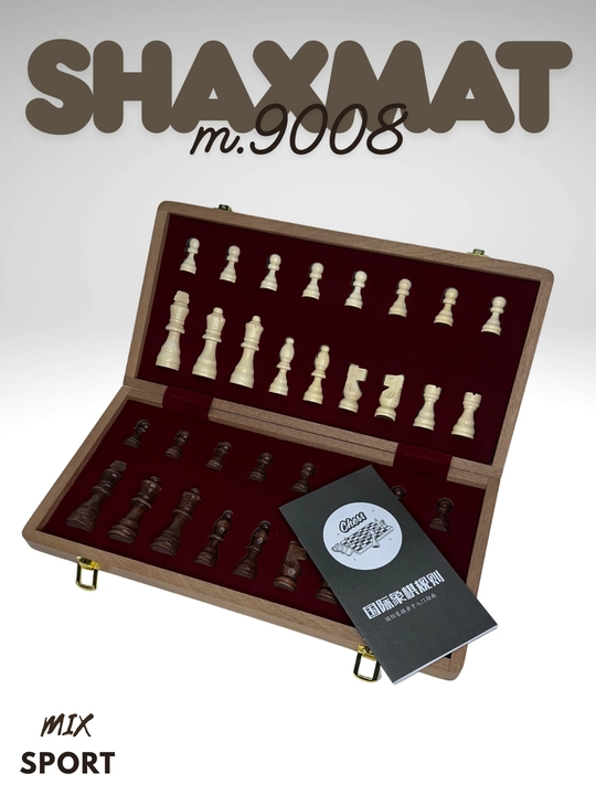 Shaxmat to'plami, magnitli, yog'ochdan
