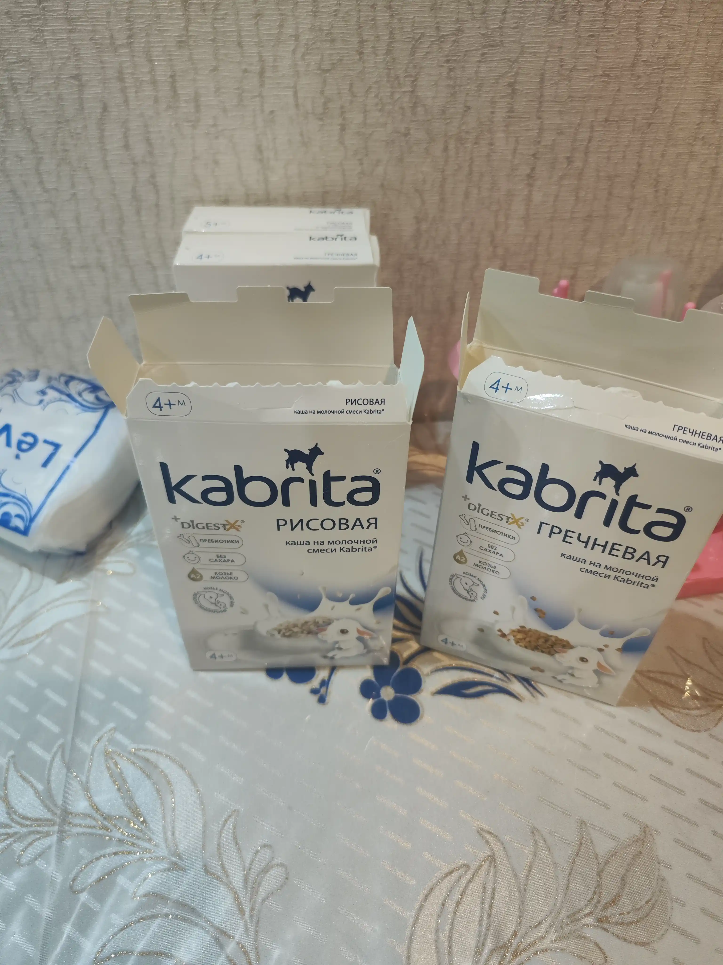 Детская каша Kabrita Рисовая каша на козьем молочке с 4 месяцев, 180 гр