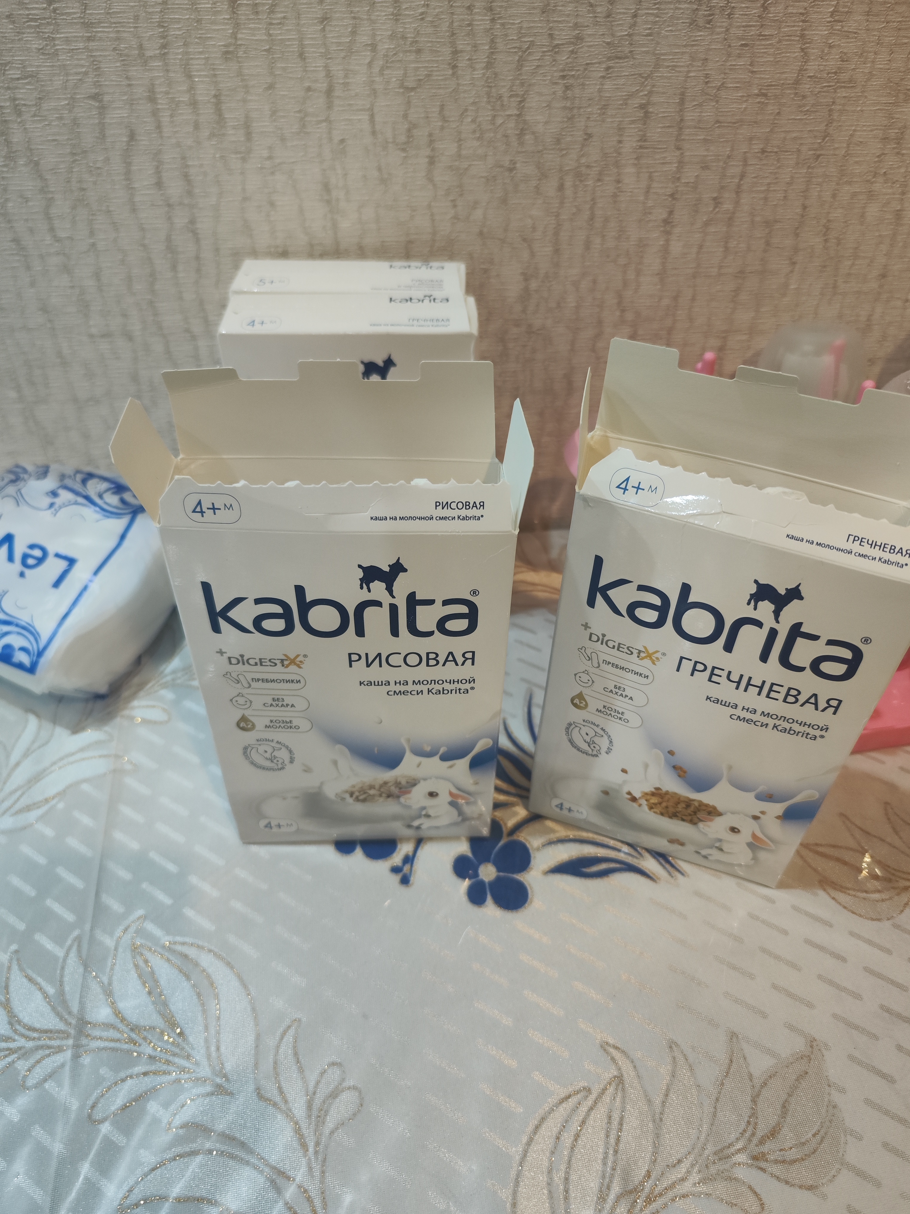 Grechka bo'tqasi echki suti bilan Kabrita, 4 oydan, 180 gr