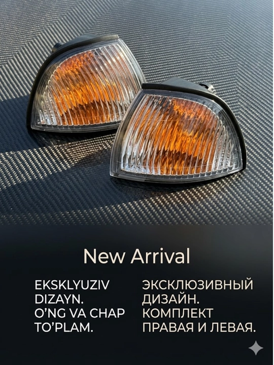 Daewoo Nexia 1 uchun old burilish chiroqlari komplekti, pоvоrotniklar o'ng va chap