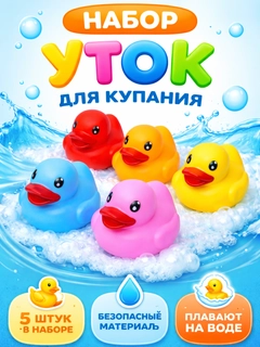Yashil