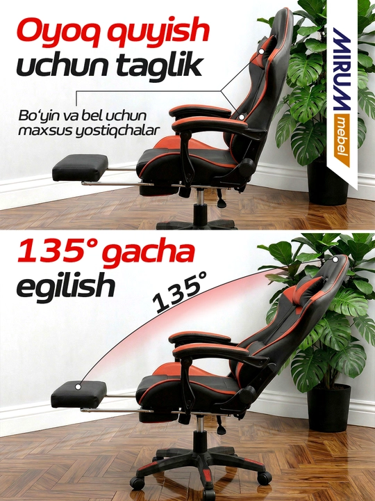 Game kreslo, 6 xil rangda, oyoq qo'ygich bilan, eko-kojadan, bosh va bel yostiqlari