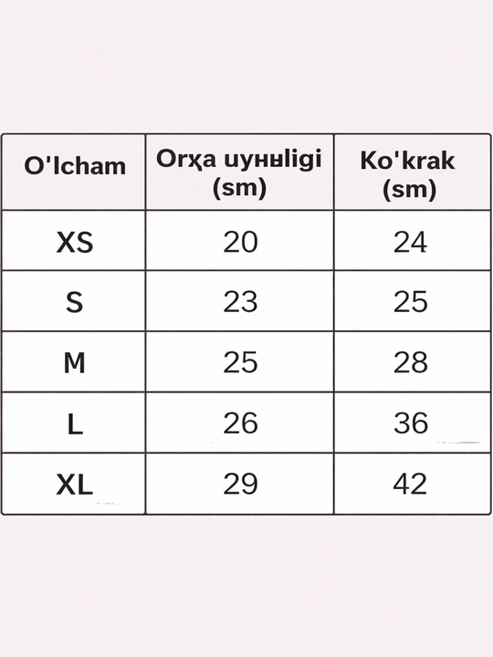 Дышащее прохладное платье-сарафан для домашних животных с пышной юбкой