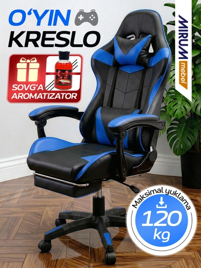 Игровое-кресло, 6 цветов, с подставкой для ног,из эко-кожа, с подушками для головы и спины — MIRUMMB-GAMEKRESLO-СИНИЙ