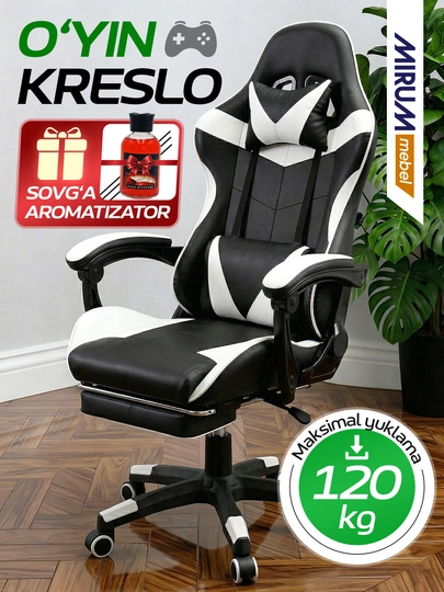 Игровое-кресло, 6 цветов, с подставкой для ног,из эко-кожа, с подушками для головы и спины — MIRUMMB-GAMEKRESLO-БЕЛЫЙ