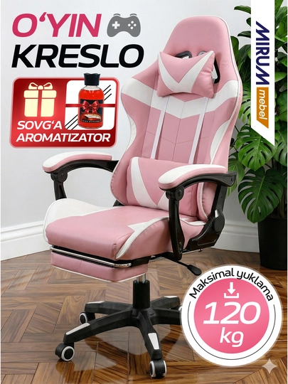 Игровое-кресло, 6 цветов, с подставкой для ног,из эко-кожа, с подушками для головы и спины — MIRUMMB-GAMEKRESLO-РОЗОВ