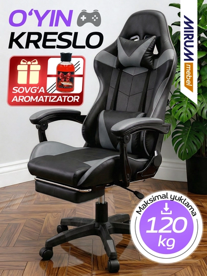 Игровое-кресло, 6 цветов, с подставкой для ног,из эко-кожа, с подушками для головы и спины — MIRUMMB-GAMEKRESLO-СЕРЫЙ