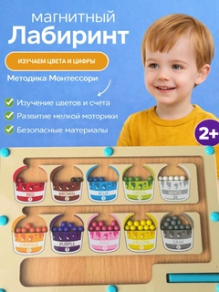 Голубой
