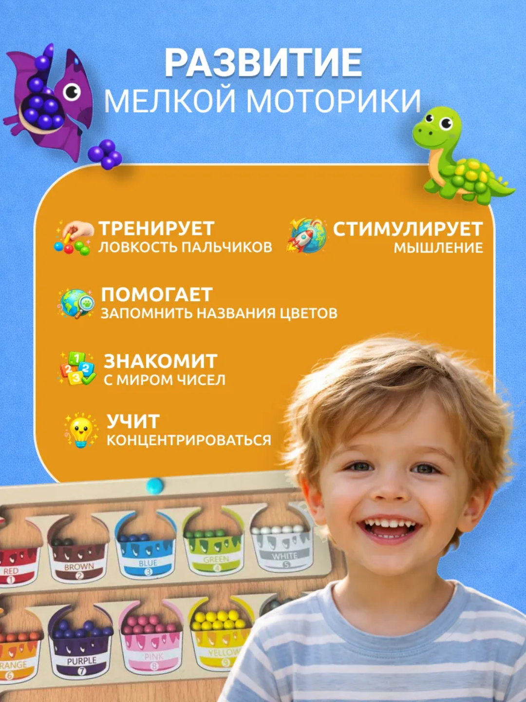 Cортер, деревянные игрушки, для детей, пазл, пазл, развивающие игрушки