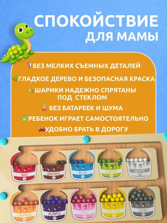 Cортер, деревянные игрушки, для детей, пазл, пазл, развивающие игрушки