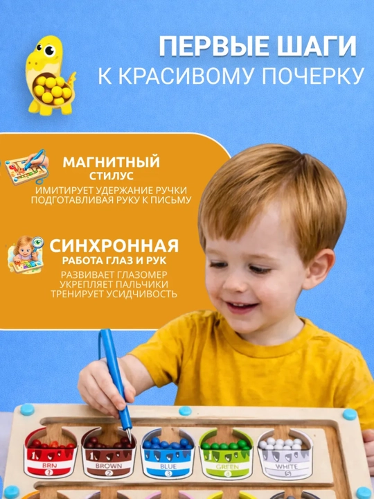 Cортер, деревянные игрушки, для детей, пазл, пазл, развивающие игрушки