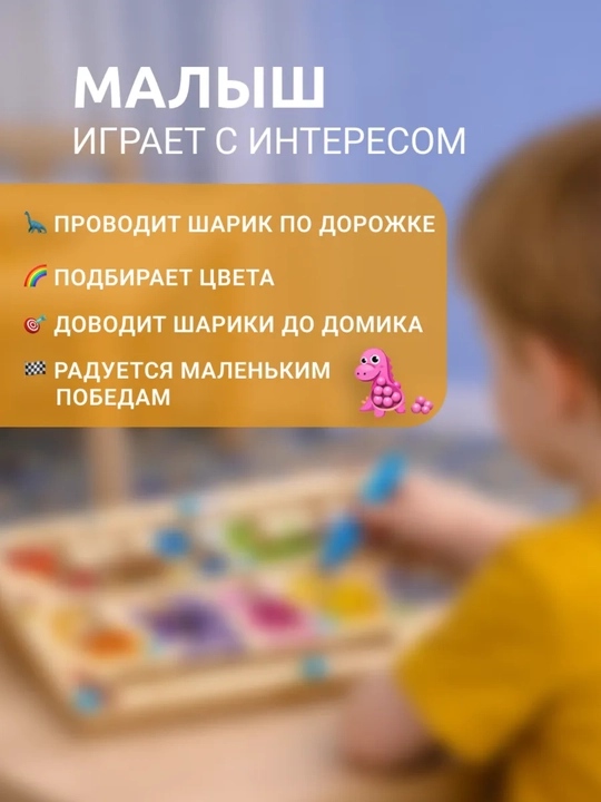 Cортер, деревянные игрушки, для детей, пазл, пазл, развивающие игрушки
