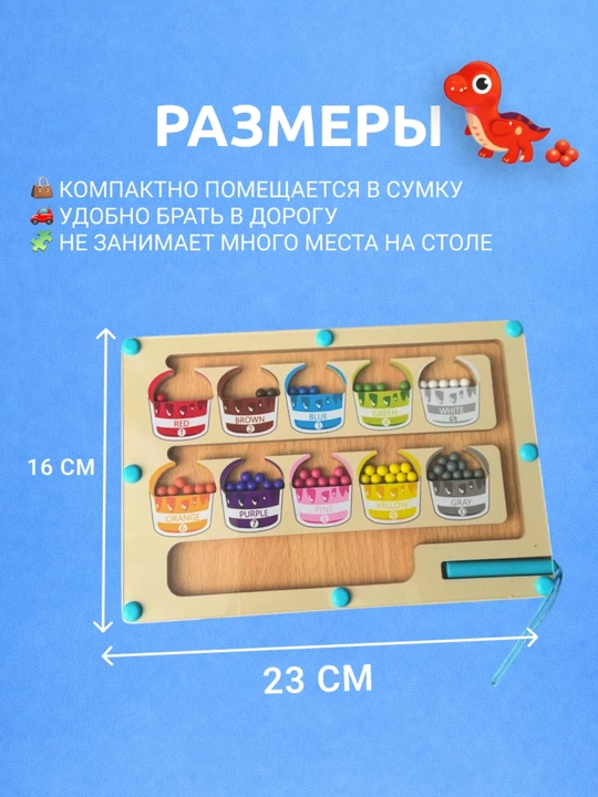 Cортер, деревянные игрушки, для детей, пазл, пазл, развивающие игрушки