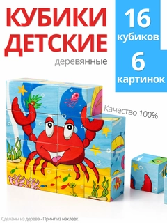 Вишнёвый