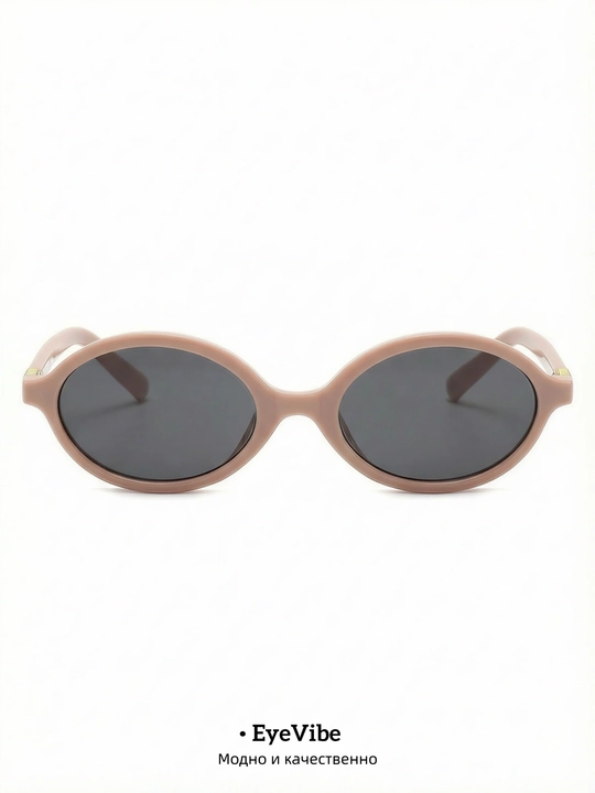 MiuMiu kichik oval shaklidagi, retro, ultrabinafsha nurlardan himoyalovchi, unisex quyosh ko‘zoynagi