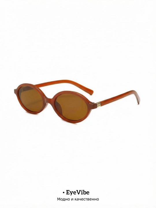 MiuMiu kichik oval shaklidagi, retro, ultrabinafsha nurlardan himoyalovchi, unisex quyosh ko‘zoynagi